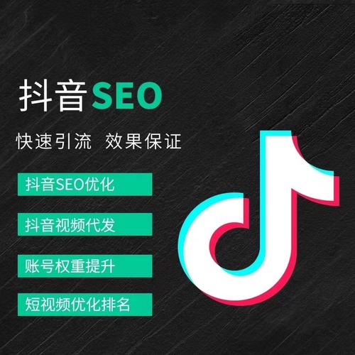 南岸区抖音广告